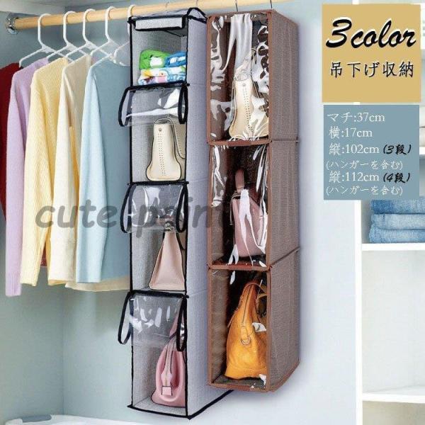 帽子 収納ケース みんな探してる人気モノ 帽子 収納ケース インテリア 寝具 収納