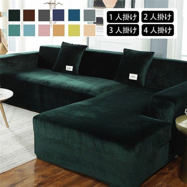 1 2 3 4l|p \t@[Jo[ ~p  _炩  t[X It IȂg LYh~ ho \t@[ی ې􂢐OK H~^Cv n