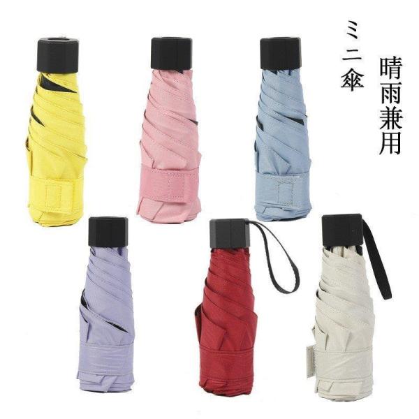 ܂肽ݎP fB[X Y ~jP P JP JpP UVJbg O΍ Ռ y ܂肽ݎP(5) IV  p 蓮 6{