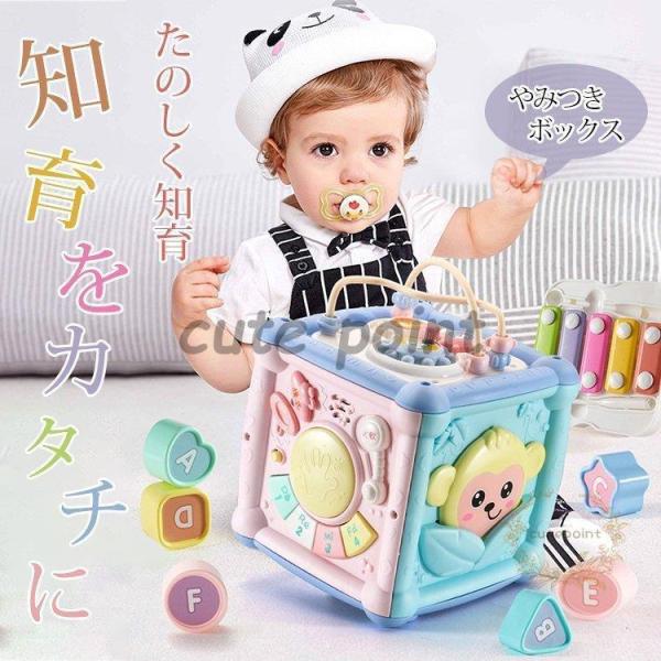 ݂{bNX ̂m m ql ԂV mŃXebv ]h J wP wK\͂o ̊w 肽 Z̖