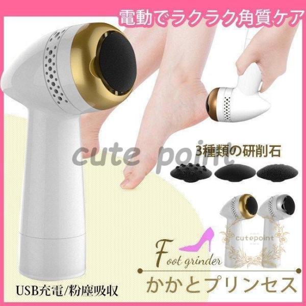 dp[o[ USB [d pPA ƃPA }bT[W@\t p p Ȃ畲oz R[hX