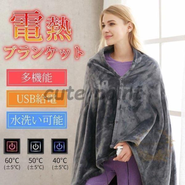 dCuPbgdCѕz [dЂ| USB  h [duPbg q[^[ dMuPbg dCЂ| {^t V[