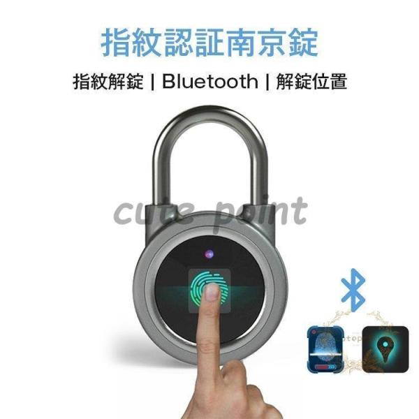 wF 싞 Smart Key Lock wF X}[g싞 ] L[P[X