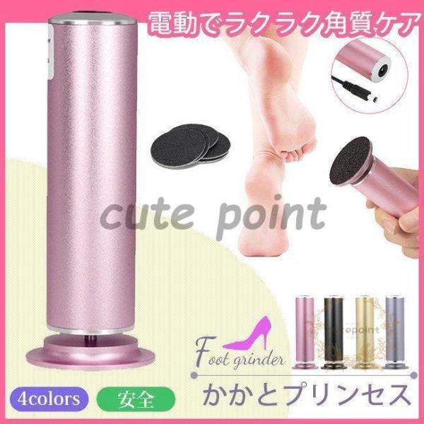 dp[o[ d pPA ƃPA p p yfBLAc[60 tB[gThy[p[fBXN pp