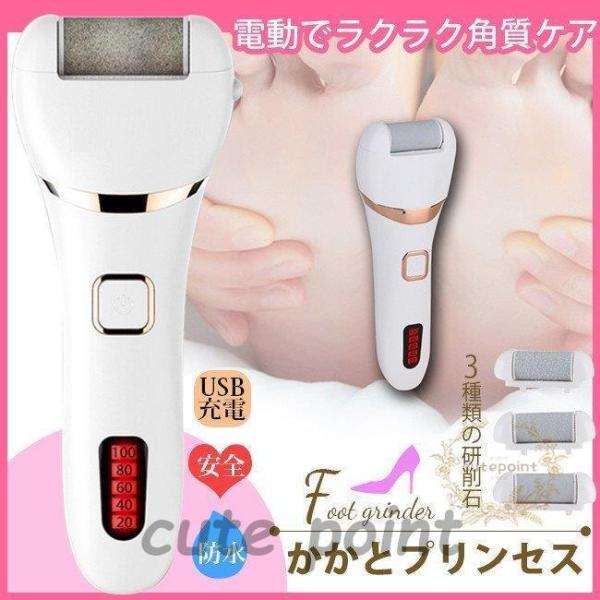 dp[o[ USB [d pPA ƃPA p p LEDdfBXvC QiKXs[h R[hX 􂢉