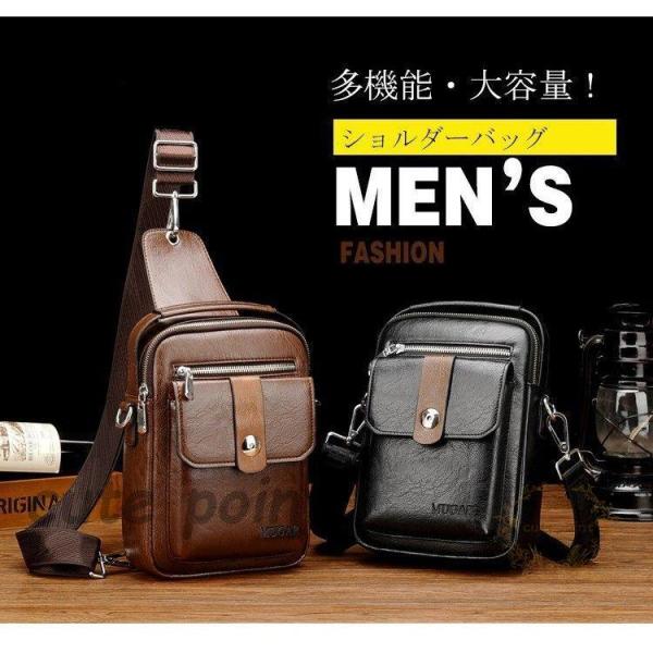 カバン男性 メンズ鞄 ショルダーバッグ/ボディバッグ交替可能 多機能通勤セカンドバッグ :hl0427-bbzz726:cute point 通販  