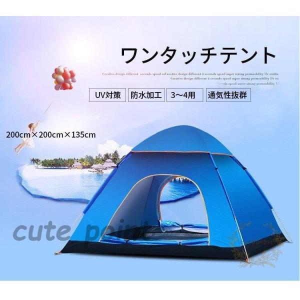 ^b`eg Lveg |bvAbveg r[`eg 2lp 4lp UV UVJbg ȈՃeg 3-4lp h TVF[heg䒠 egh[