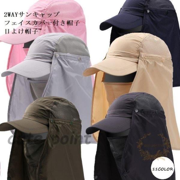 2WAYTLbv tFCXJo[tXq 悯Xq }XNtXq jOp Xq St fB[X UVJbg  Ăh~ OJbg ԕ΍