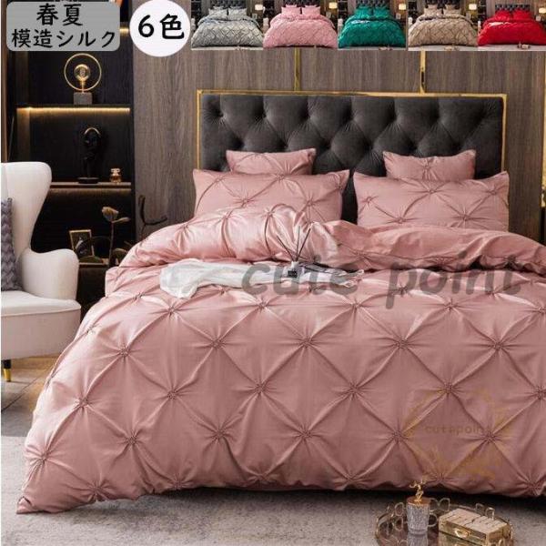 zcJo[ VO 3_Zbg  V Z~_u |zcJo[ xbhpi Jo[ xbhXJ[g _炩 Pn I[V[Y QJo[Zbg