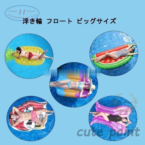   t[g BIG FLOAT l lp  傫   C C r[` v[ pCibv XCJ W[ CX^f SNSf