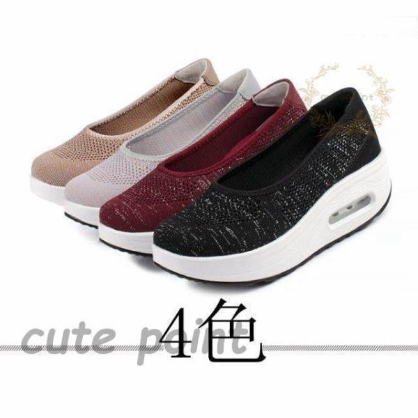 i[XV[Y  Xj[J[ _CGbgV[Y RȂXj[J[ Xb|  r D^i[XV[Y Ōt C