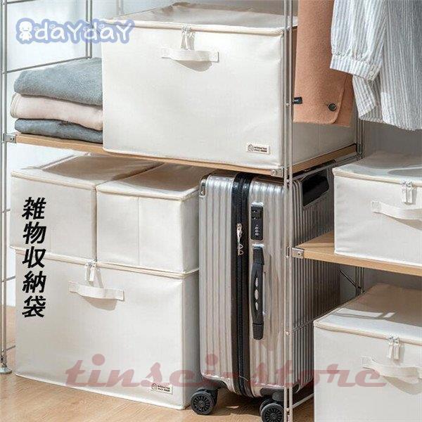 zc[ Hѕzc [ zc [ zc[P[X@ѕzߗ  RpNg [P[X Jo[ ӂƂ ^obO eʃobO ו ^ ߗ