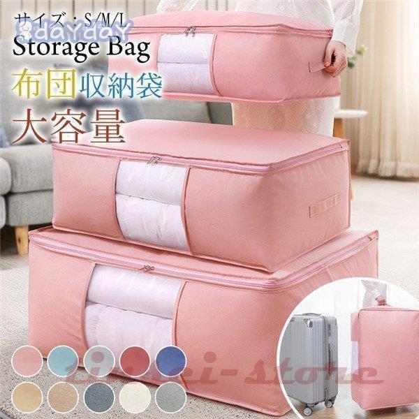 V쏤i zc[ Hѕzc [ zc[P[X ѕzߗ  RpNg [P[X ӂƂ ^obO eʃobO ו^ߗ