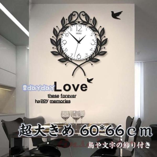 Ǌ| v   AiOv Ǌ|v CeAG EH[NbN `Ci j AN _  dr É AN 傫 60*66cm