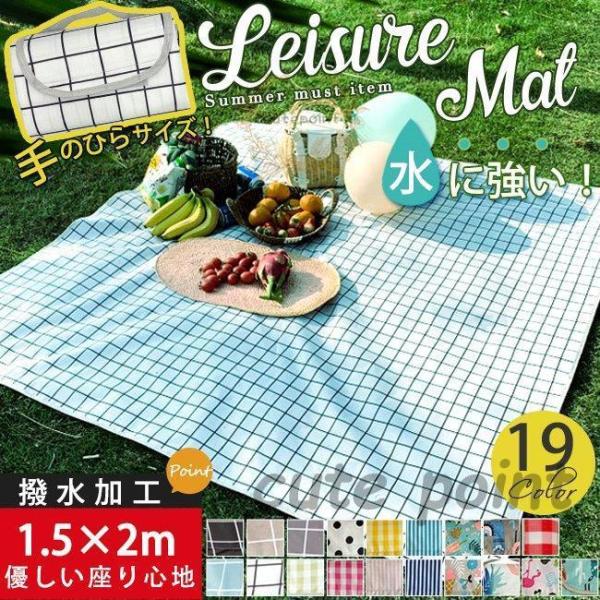 W[V[g h 傫 唻 200x200  NbV RpNg t ^тɕ֗ 􂦂