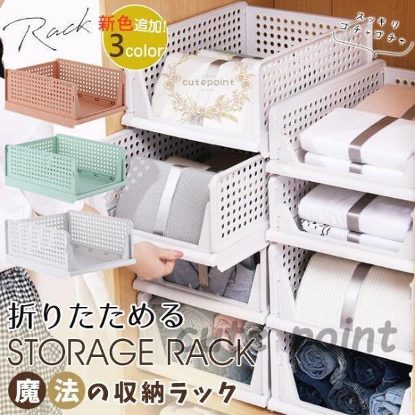 [bN 10i o ܂肽 vX`bN n  k  [I I