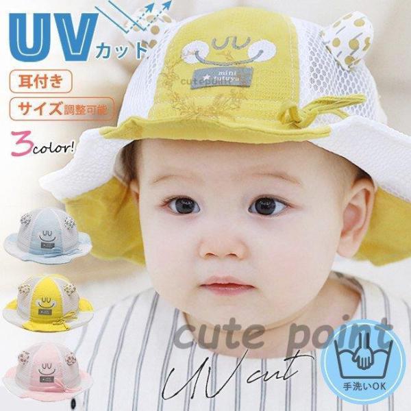 Xq xr[  bV  ؂ւ hJ t  ܂肽 nbg 悯Xq uvJbg q