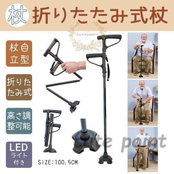  ܂肽 y  Lk 5iK j   XebL 4_ _unh LEDCgt