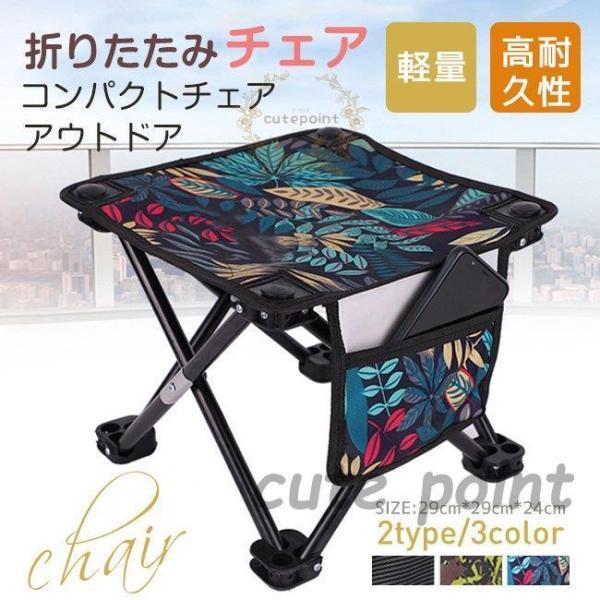 ܂肽݃`FA RpNg`FA AEghA Xc[ y 334g ωח 100kg `FA RpNg L