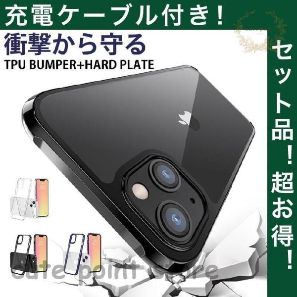 iPhone 13 Pro Max P[u iPhone13 P[X NA iPhone13 mini P[u iPhone13 Pro P[X NA ϏՌ iPhone13 Pro P[u X}zP[X iPhone13