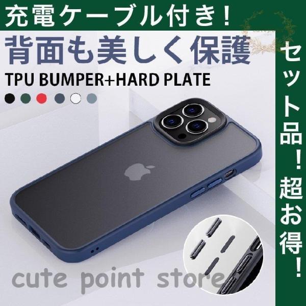 iPhone13 Pro Max [dP[u iPhone13 Pro P[X ϏՌ  iPhone13 mini Jo[ TPU |J[{l[g iPhone 13 X}zP[X [dP[ut