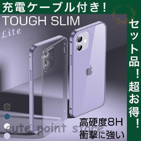 iPhone 13 Pro Max P[X p[v iPhone 13 mini P[u ACtH 13 Pro Max P[X ^ ϏՌ X}zP[X iPhone13 ^ [dP[ut
