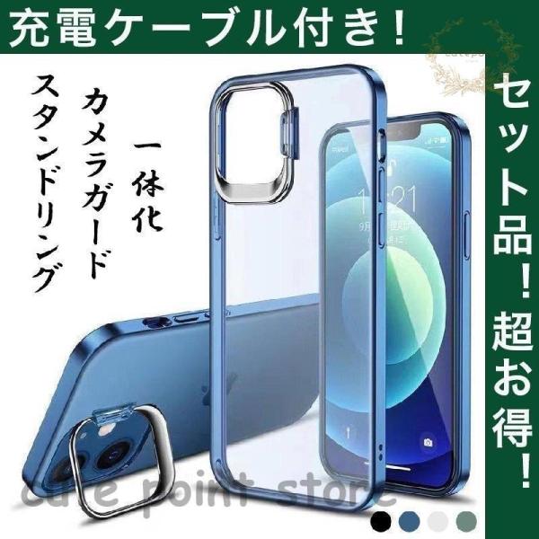 iPhone13 Pro Max [dP[u P[X ϏՌ iPhone 13 mini P[X YX^h iPhone 13 Pro NA Jo[  iPhone 13 X}zP[X [dP[ut