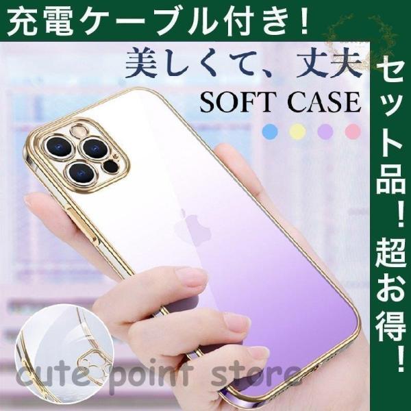 iPhone 13 Pro P[X NA iPhone13 mini Jo[ LL iPhone13 Pro Max P[X ϏՌ S iPhone13  X}zP[X ^bN [dP[ut
