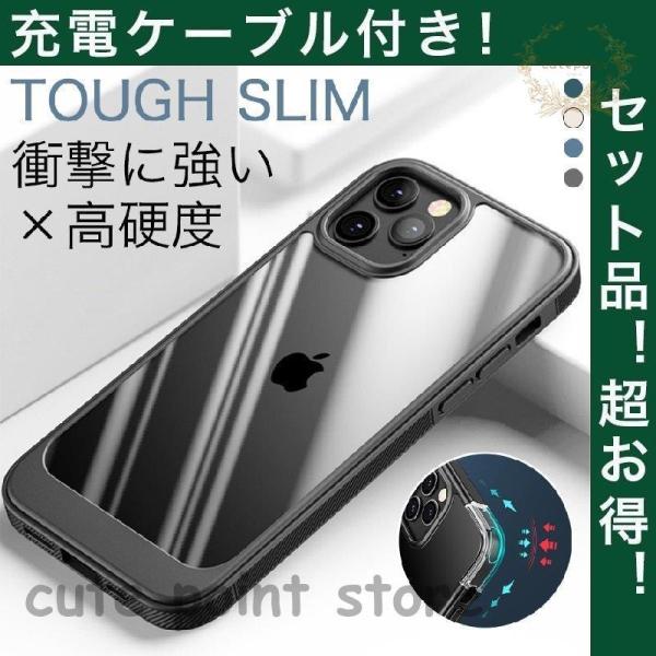 iPhone12 Pro Max P[X ϏՌ GANbV iPhone12 mini Jo[ Sʕی iPhone12 Pro P[X  iPhone12 X}zP[X Vv [dP[ut