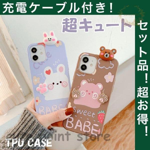 iPhone12 mini P[X iPhone12 Pro Max P[X VR X}zP[X iPhone12 Pro P[X  iPhone12 Jo[ q 킢 [dP[ut