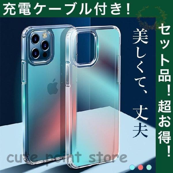 iPhone12 Pro Max P[X  LL iPhone12 mini Jo[ ϏՌ iPhone12 Pro P[X Sʕی iPhone12 X}zP[X F I[ [dP[ut