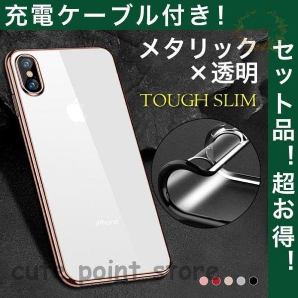 iPhone13 Pro Max P[X NA  iPhone13 mini Jo[  ϏՌ iPhone13 Pro P[X ^ TPU bL iPhone13 Jo[ [dP[ut