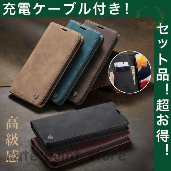 iPhone 13 Pro Max P[u iPhone13 Pro P[u iPhone13 P[X 蒠^ ϏՌ iPhone13 mini P[X {v iPhone13 Pro Jo[ J[h[ X}zP[X