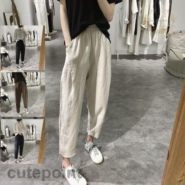 レディースパンツ ゆったり みんな探してる人気モノ レディースパンツ ゆったり レディースファッション