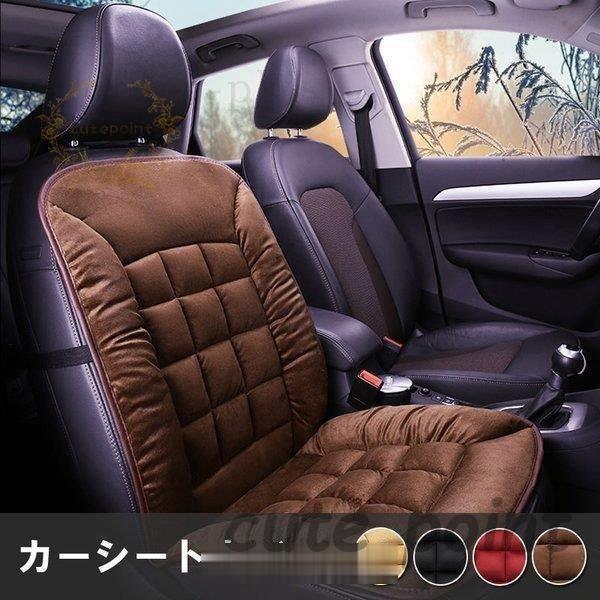 J[V[gJo[  _炩 OȃV[g2 ȃV[g ėp V[gی ho h~ ʎԓKp ~ \