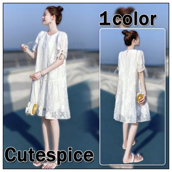 ワンピース レース 白 みんな探してる人気モノ ワンピース レース 白 レディースファッション