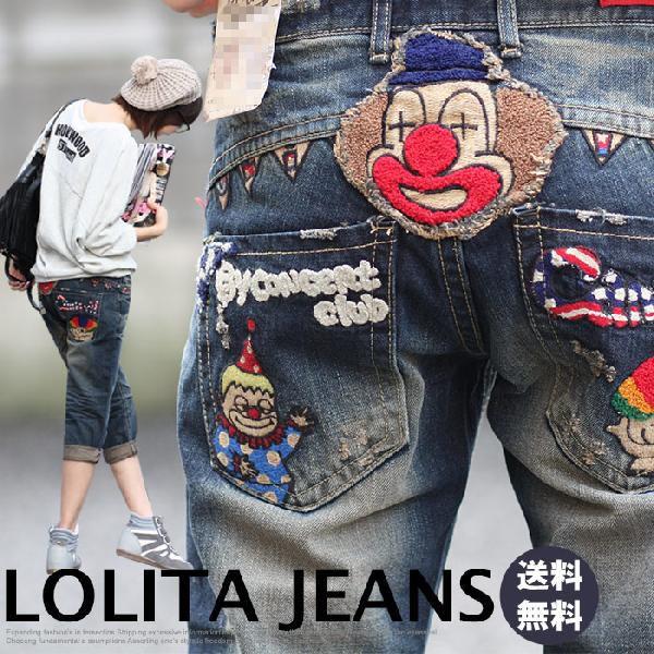 ロリータジーンズLOLITA JEANS 七分丈デニムポケットキャラクター