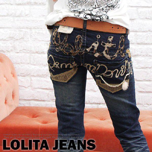 ロリータ ジーンズ LOLITA JEANS◇lo-1596 デニム 豹柄 チェーン 