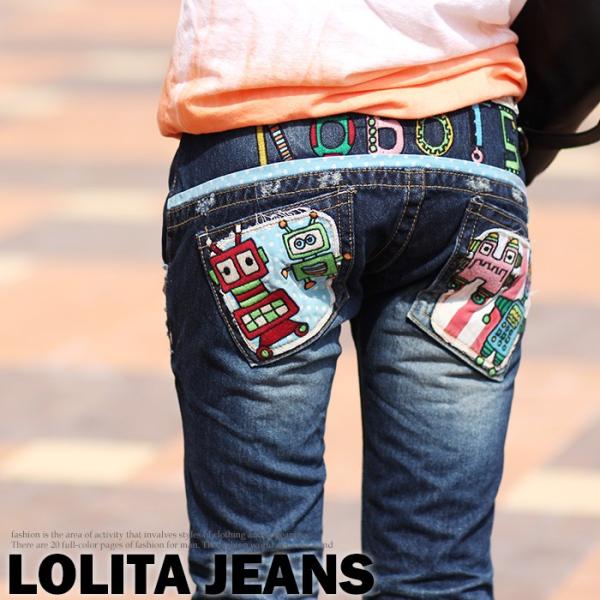 ロリータ ジーンズ LOLITA JEANS 通販 lo-1819 ボトム デニム 