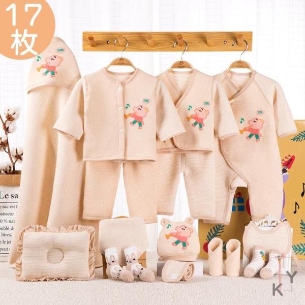 敏感肌 新生児肌着セット コンビ肌着 ベビー用品 コンビ肌着 ハンカチ 17枚セット ハンカチ コンビ肌着 出産準備 可愛い 出産祝い スタイなど ベビー服 プレゼント 10nf19yinger07 Cute Style9中井屋