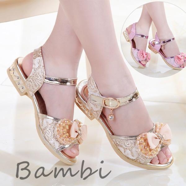 サンダル キッズシューズ ジュニア 子供靴 子供シューズ 夏 人気 オシャレ 女の子 Buyee Buyee Japanese Proxy Service Buy From Japan Bot Online