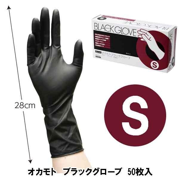 IJgO[u wAJ[p  wAJ[O[u IJg ubNO[u S 1 50 wAJ[p IJgwAJ[p