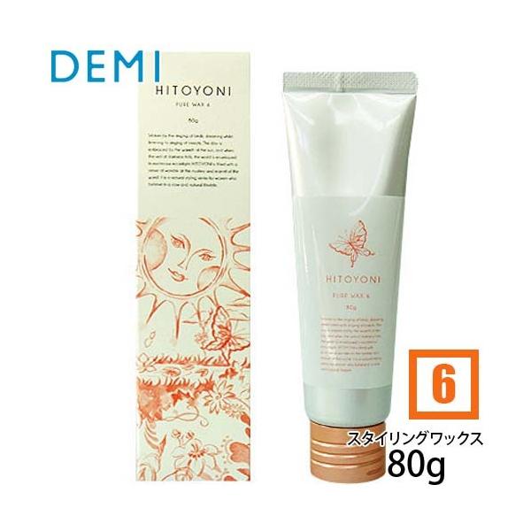 f~ qgj sAbNX 6 80g HITOYONI X^CO wAbNX eꔄ Tꔄi