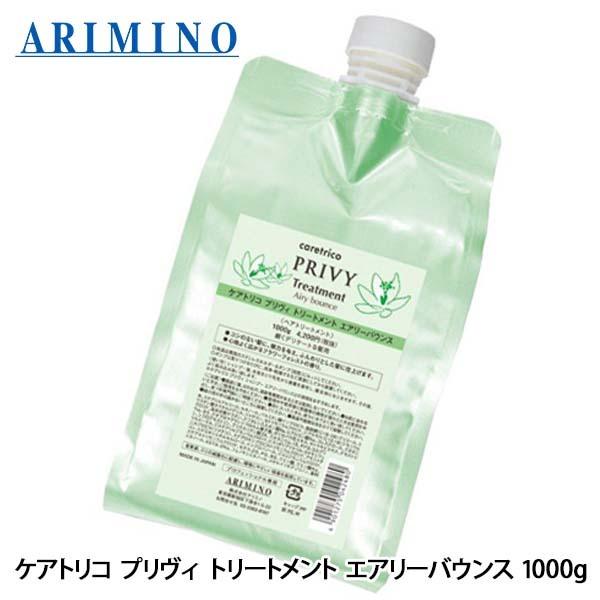 A~m PAgR vB GA[oEX g[gg 1000g lߑւ wAg[gg wAPA c ӂ eꔄ Tꔄ