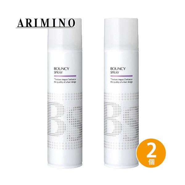 A~m BSX^CO oEV[Xv[ 280mL ×2 Zbg X^CO wAXv[ X^COXv[ UVPA eꔄ Tꔄ