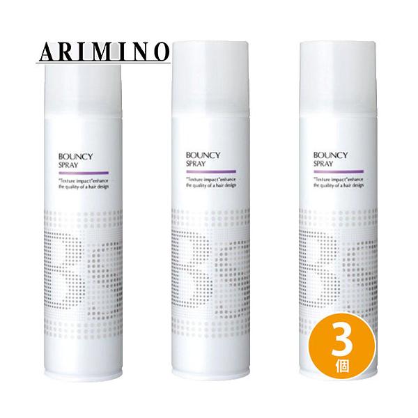 A~m BSX^CO oEV[Xv[ 280mL ×3 Zbg X^CO wAXv[ X^COXv[ UVPA eꔄ Tꔄ