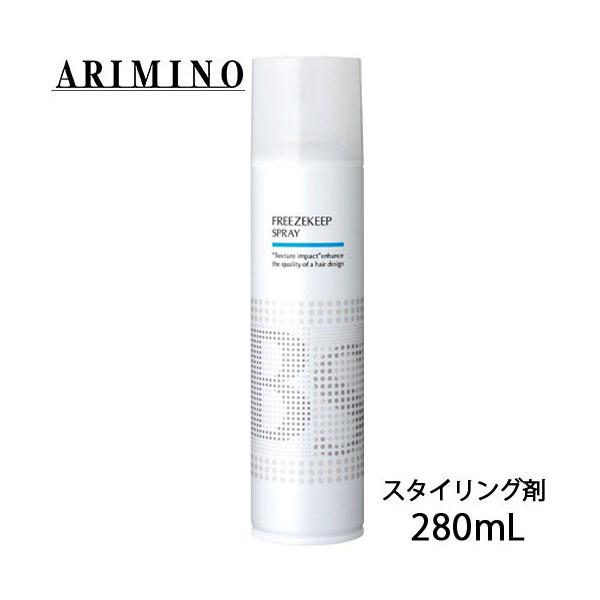 A~m BSX^CO t[YL[vXv[ 280mL X^CO wAXv[ X^COXv[ wAX^CO UVPA eꔄ Tꔄ