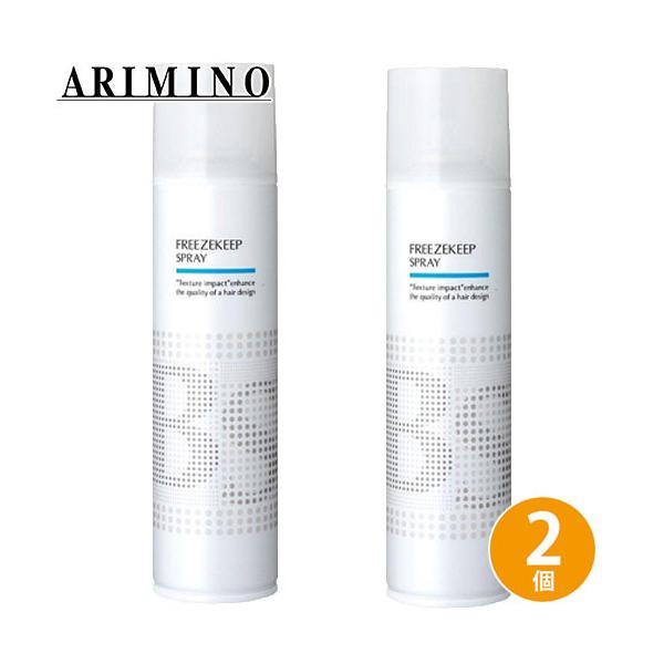 A~m BSX^CO t[YL[vXv[ 280mL ×2 Zbg X^CO wAXv[ X^COXv[ UVPA eꔄ Tꔄ