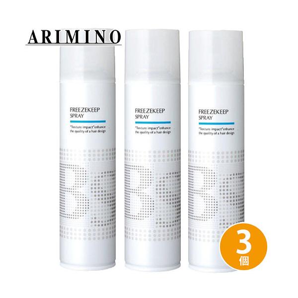 A~m BSX^CO t[YL[vXv[ 280mL ×3 Zbg X^CO wAXv[ X^COXv[ UVPA eꔄ Tꔄ