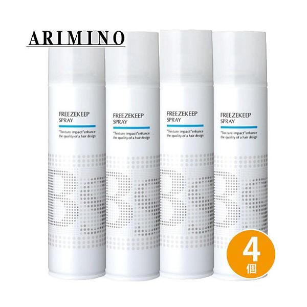 A~m BSX^CO t[YL[vXv[ 280mL ×4 Zbg X^CO wAXv[ X^COXv[ UVPA eꔄ Tꔄ